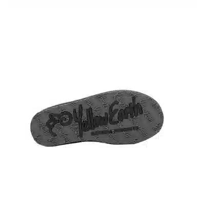 YELLOW EARTH NATURAL PRODUCTS GERA