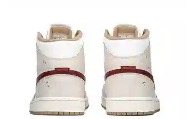 Jordan Air Jordan 1