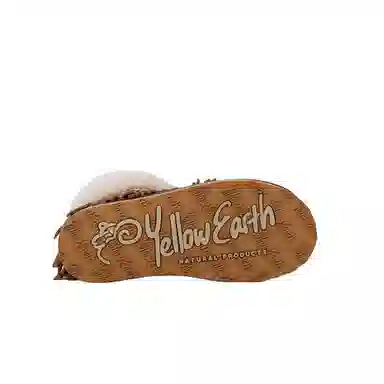 YELLOW EARTH NATURAL PRODUCTS GERA