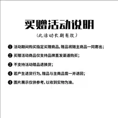 快鱼 美式高街涂鸦创意流体字母通勤宽松百搭羽绒服 男女同款