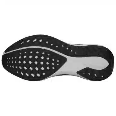 Nike Air Zoom Pegasus 41 Wide