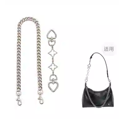 COACHJuliet30