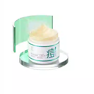 50g
