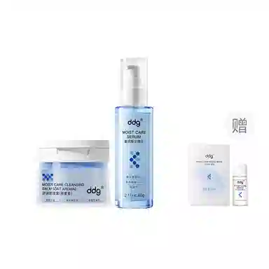 ddg 5112.0 30ml60ml+110ml