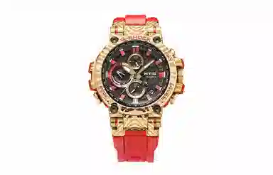 Casio G-Shock MTG-B1000CX-4APFH