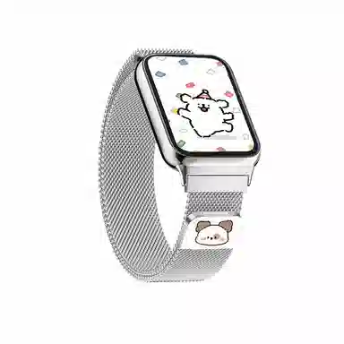 9PRO8PRODIYwatch54ins 145210mm