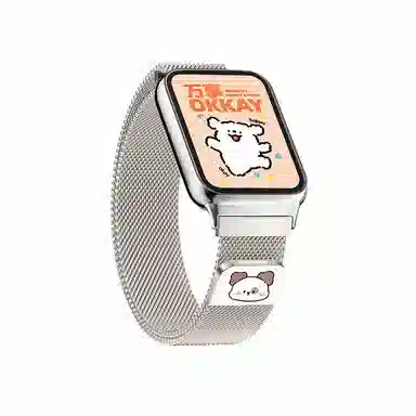 9PRO8PRODIYwatch54ins 145210mm