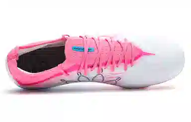 KELME 2.0 MG