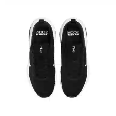 Nike Bella 7