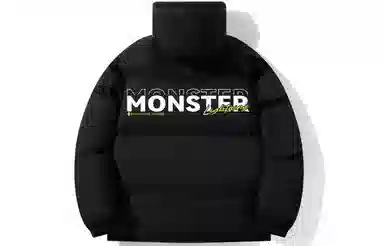 LIGHTNING MONSTER