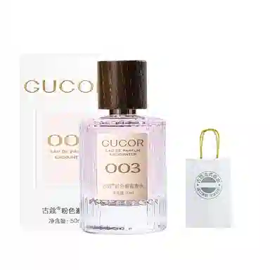 EDP 50ml