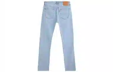Levis Straight Jeans