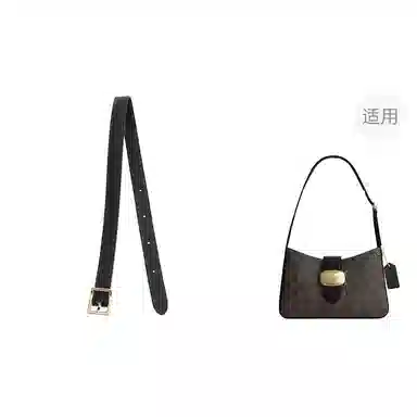 jingxi CoachEliza25