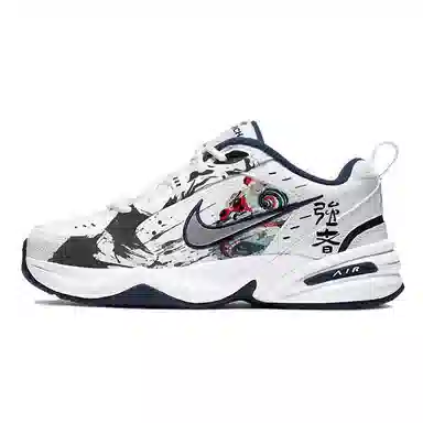 Nike Air Monarch 4