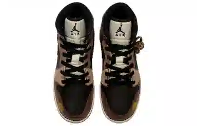 Jordan Air Jordan 1 CNY