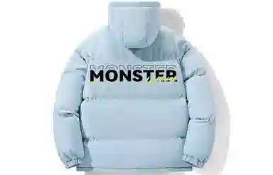 LIGHTNING MONSTER