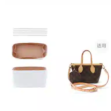 LV NEVERFULL BB