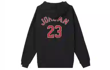 Jordan Logo