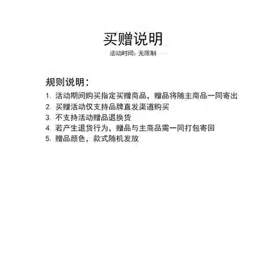 欧迪芬 本命年羊毛蚕丝加厚打底柔软蓄热升温御寒高弹保暖上装 女款