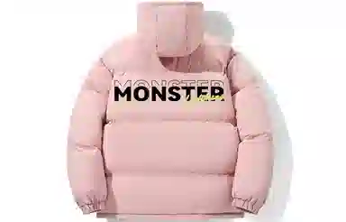 LIGHTNING MONSTER