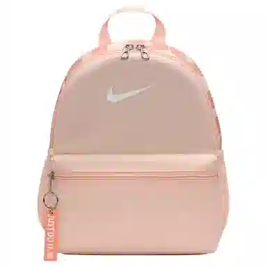 Nike Brasilia Coral Pink