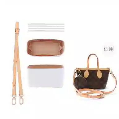 LV NEVERFULL BB