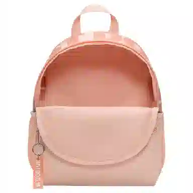 Nike Brasilia Coral Pink