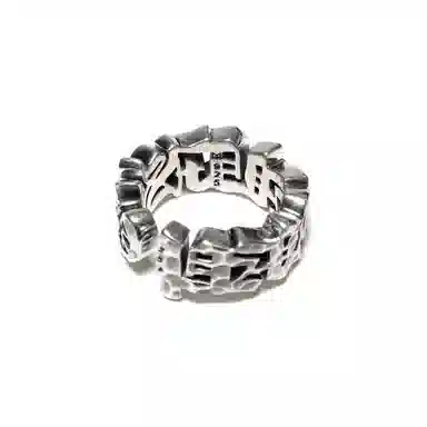 MAPLECO PARADISO 925