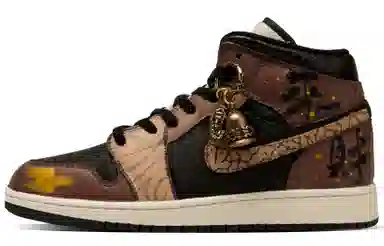 Jordan Air Jordan 1 CNY