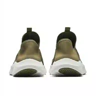 Anta