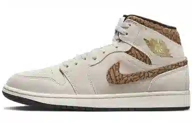 Jordan Air Jordan 1 CNY