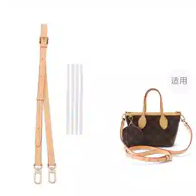LV NEVERFULL BB