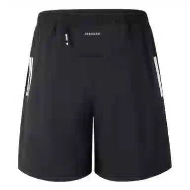 adidas OTRAREADY B Short