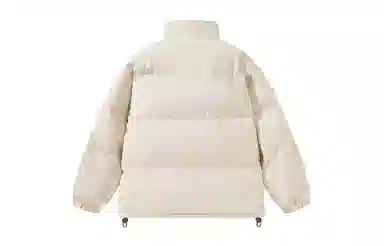 KOKO BASE