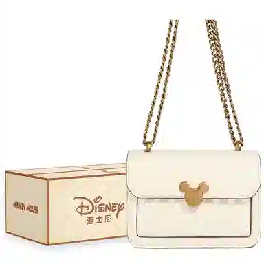 Disney PU