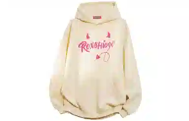 REXSHION Logo