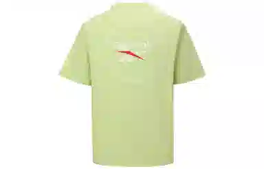 Reebok T