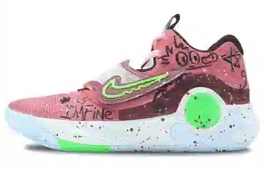 Nike KD Trey 5 X FINE hiphop