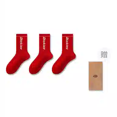 Dickies 7A Antibacterial Sports Socks