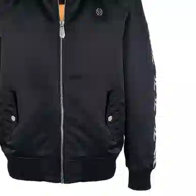 PHILIPP PLEIN SS23 Logo