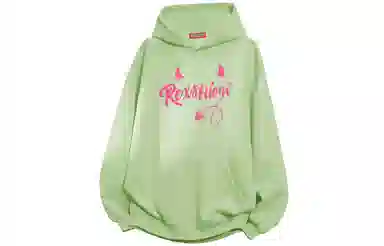 REXSHION Logo