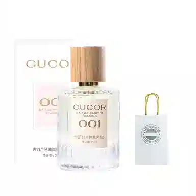EDT 50ml