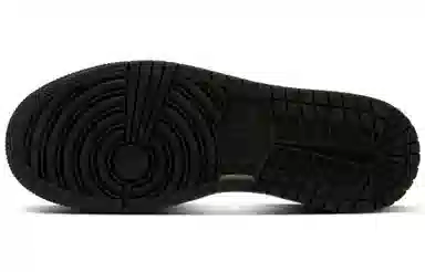 Jordan Air Jordan 1 CNY