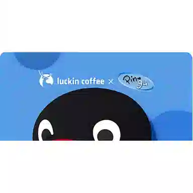 LUCKIN COFFEE X Pingu