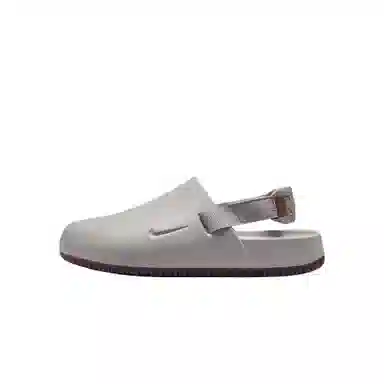 Nike Calm Mule