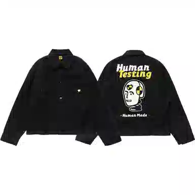 HUMAN MADE AI Robot Series Denim Jacket Black