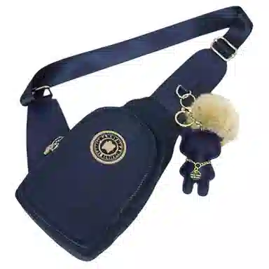 Dannybear Nylon Crossbody Bag