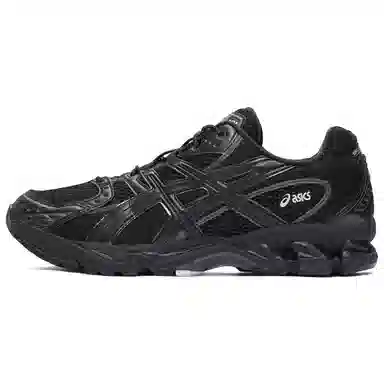 Asics GEL-Nimbus 10.1