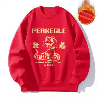 PERK EGLE Logo