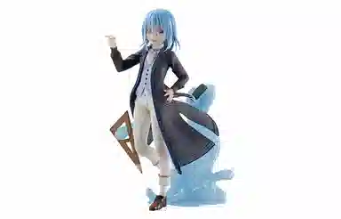 BANDAI banpresto figure ver